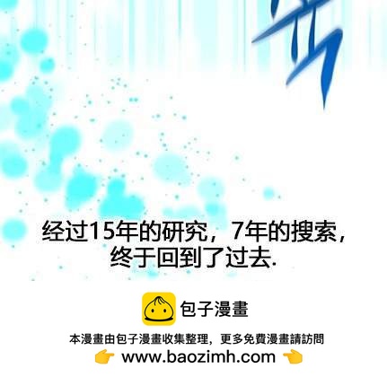 第 230 页