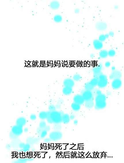 第 231 页