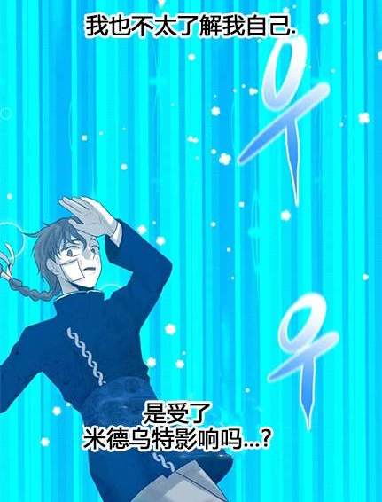 第 233 页