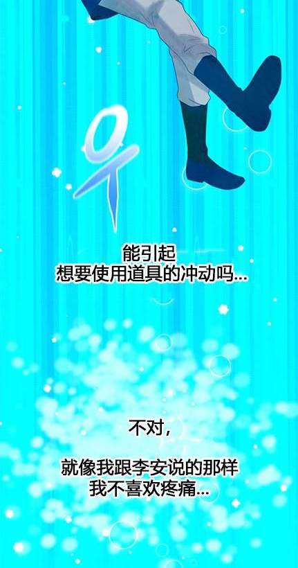 第 234 页