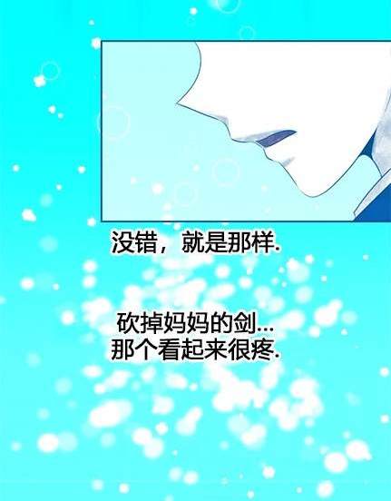 第 235 页