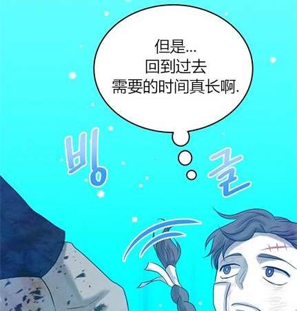 第 236 页