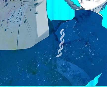 第 237 页
