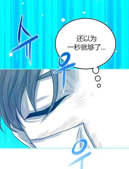 第 238 页