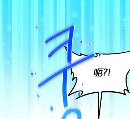 第 240 页