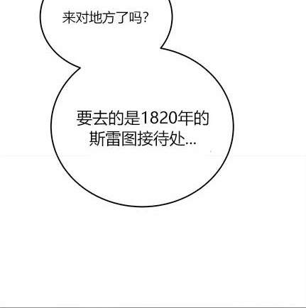 第 245 页