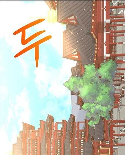 第 246 页