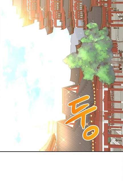 第 247 页