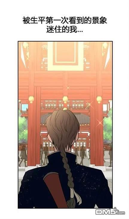 第 251 页