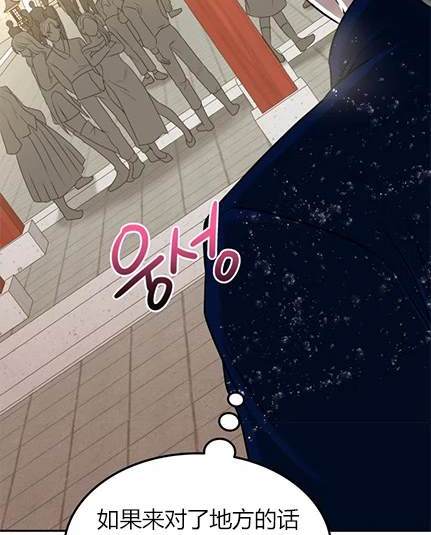 第 254 页