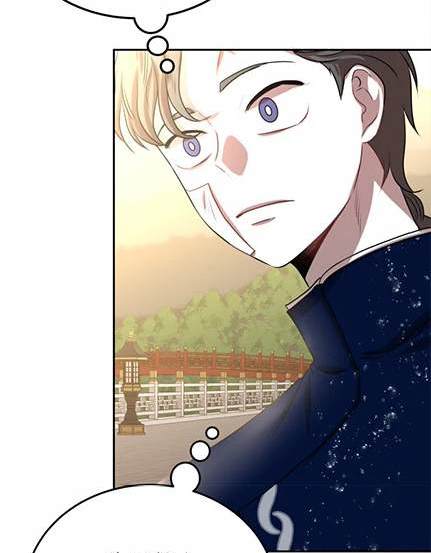 第 256 页