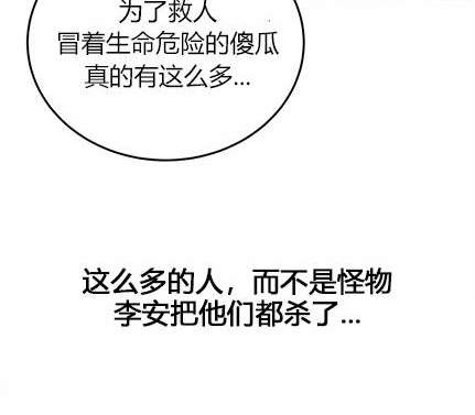 第 257 页