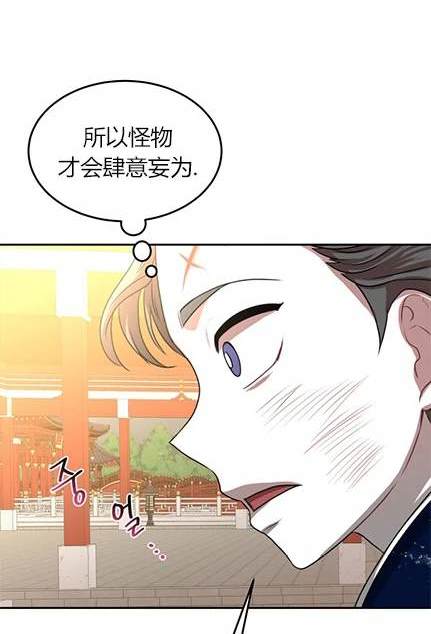 第 258 页