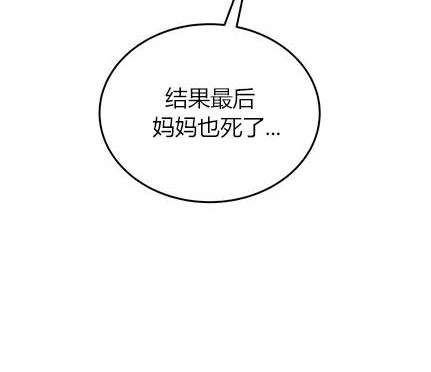 第 259 页