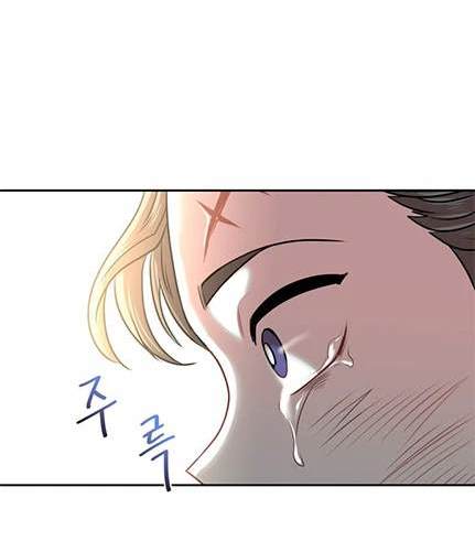 第 260 页
