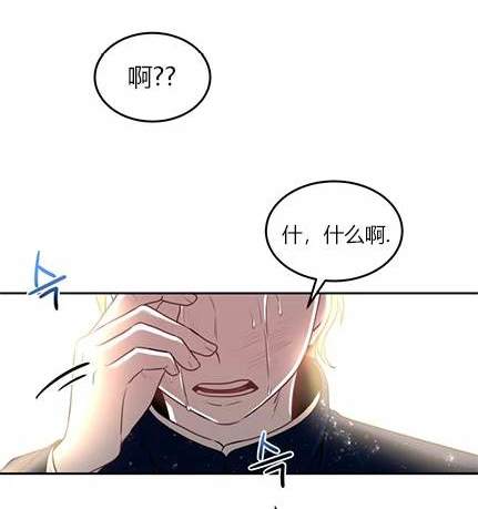 第 261 页