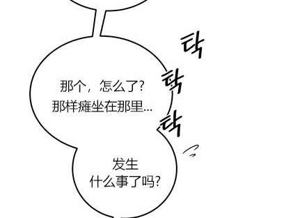 第 265 页