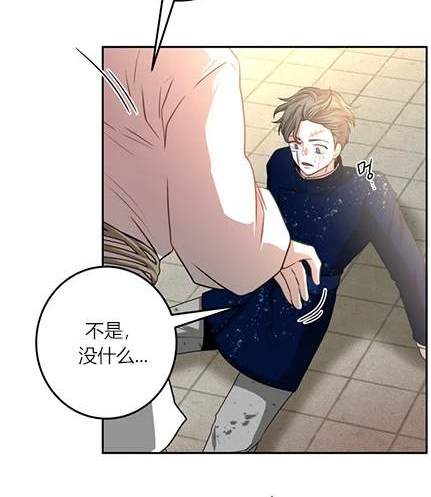 第 266 页