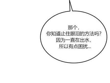 第 267 页