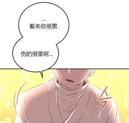 第 268 页
