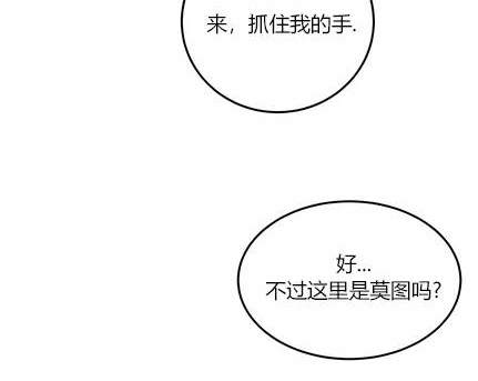第 270 页