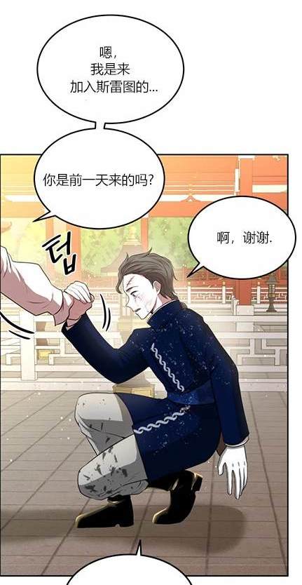 第 271 页