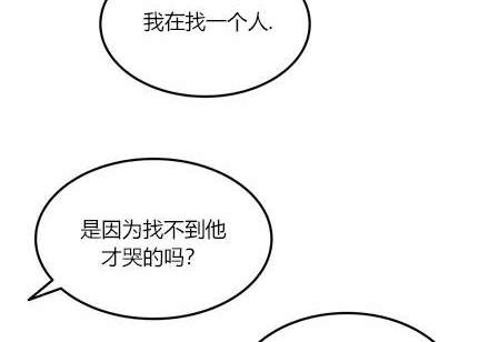 第 272 页