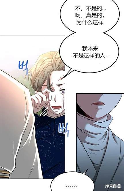 第 273 页