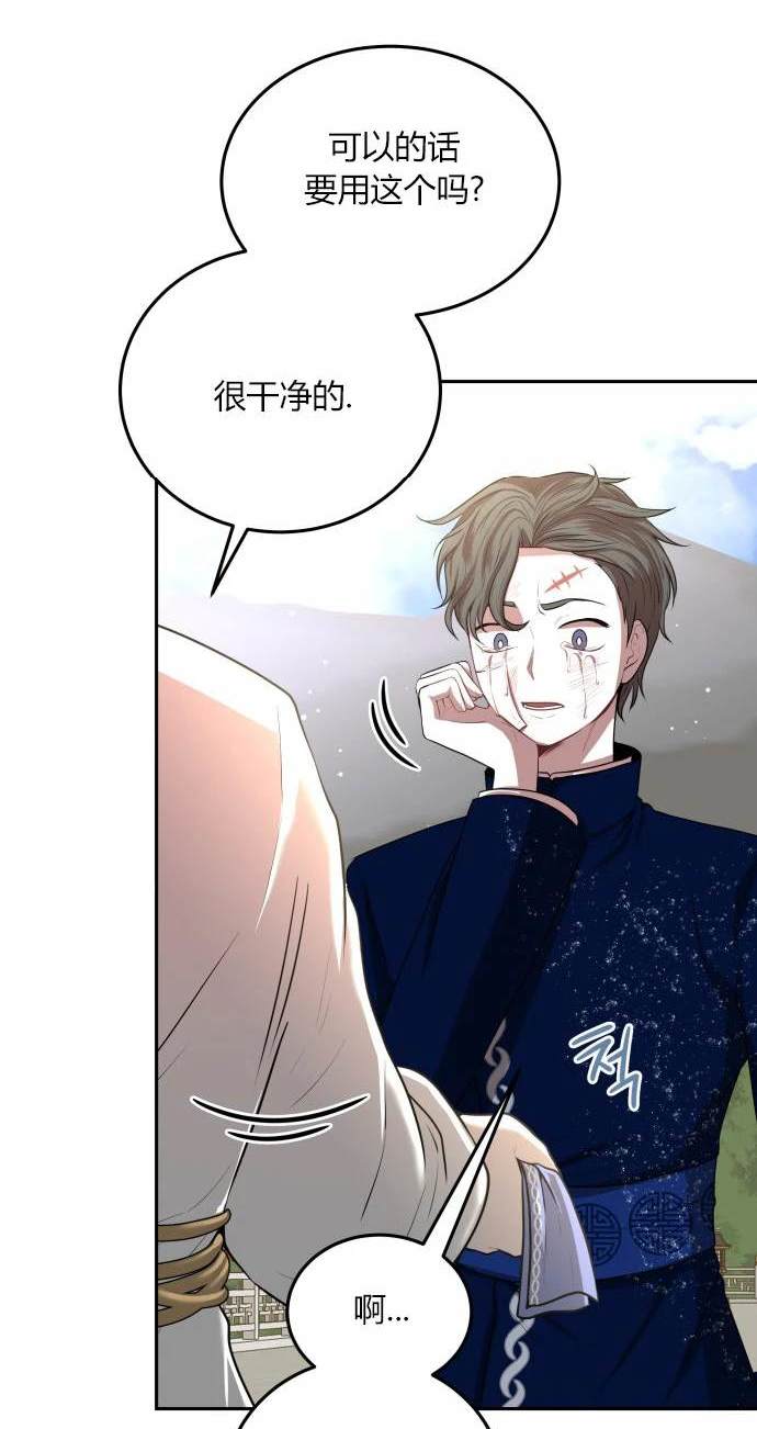 第 276 页