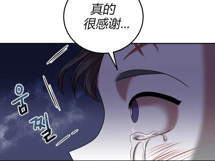 第 277 页