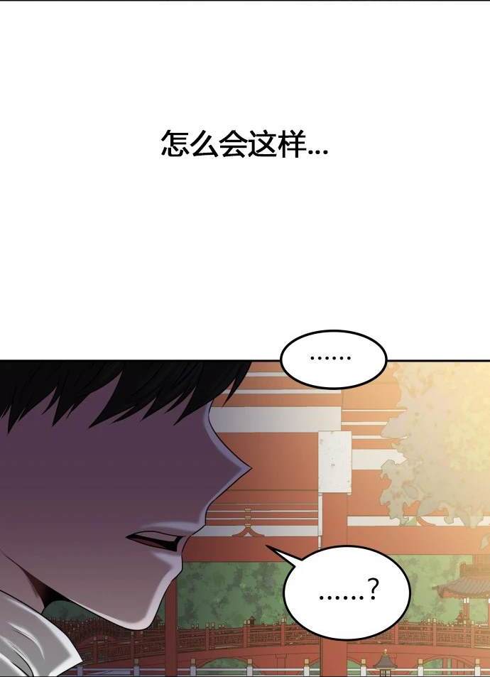 第 278 页