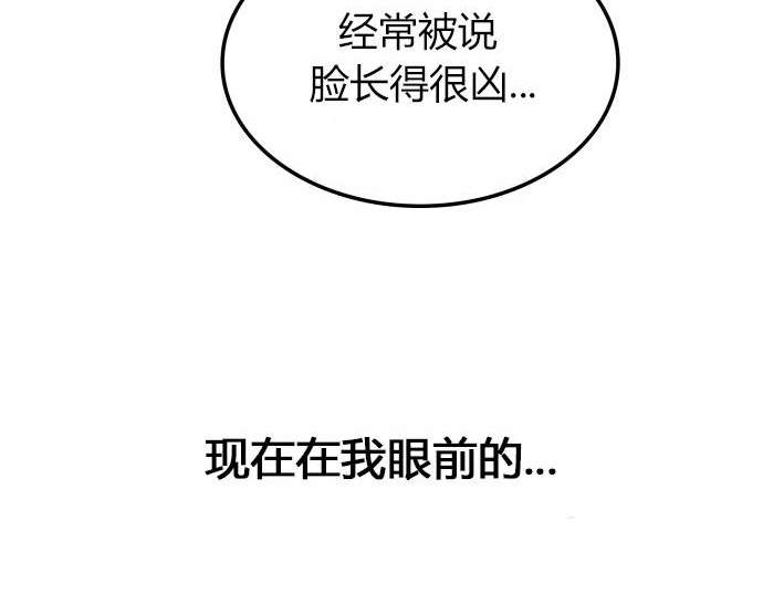 第 280 页