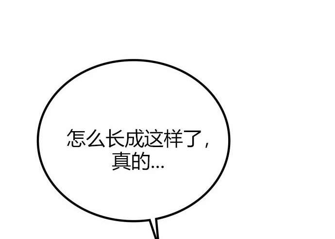 第 281 页