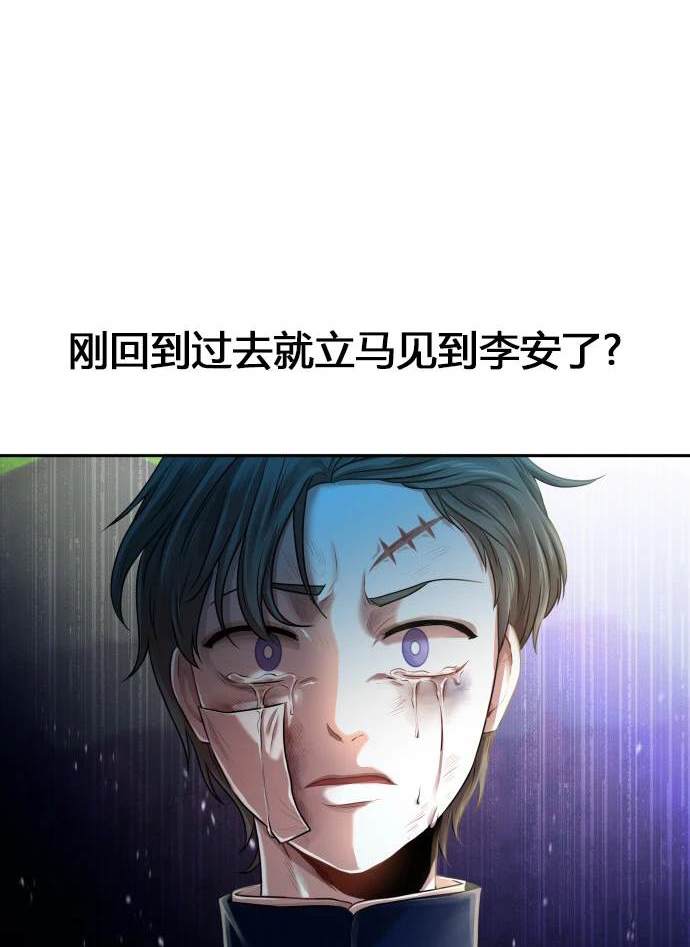 第 284 页