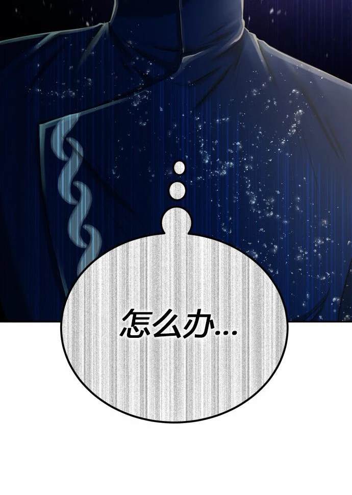 第 285 页