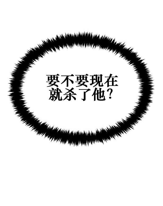 第 286 页