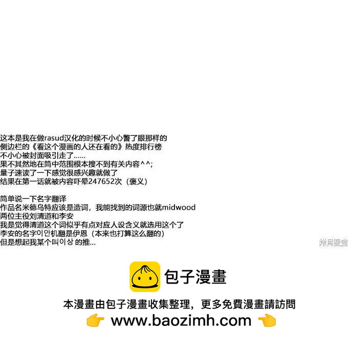 第 287 页