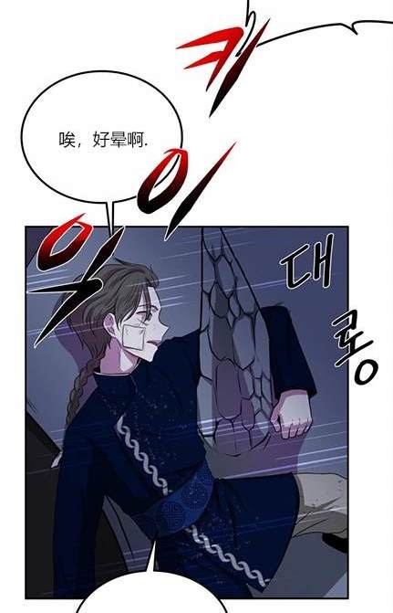 第 73 页