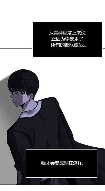 第 93 页