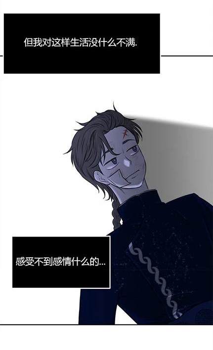 第 94 页