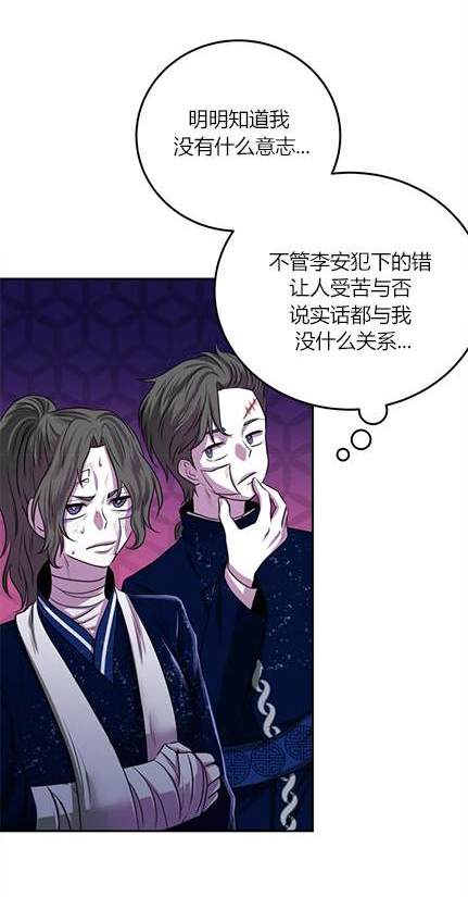 第 98 页