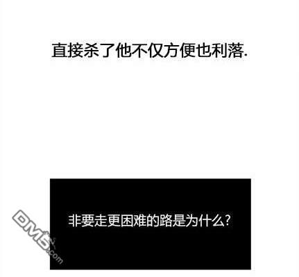 第 99 页
