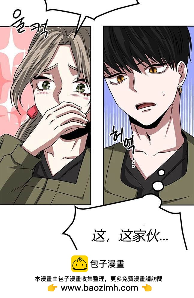 第 100 页