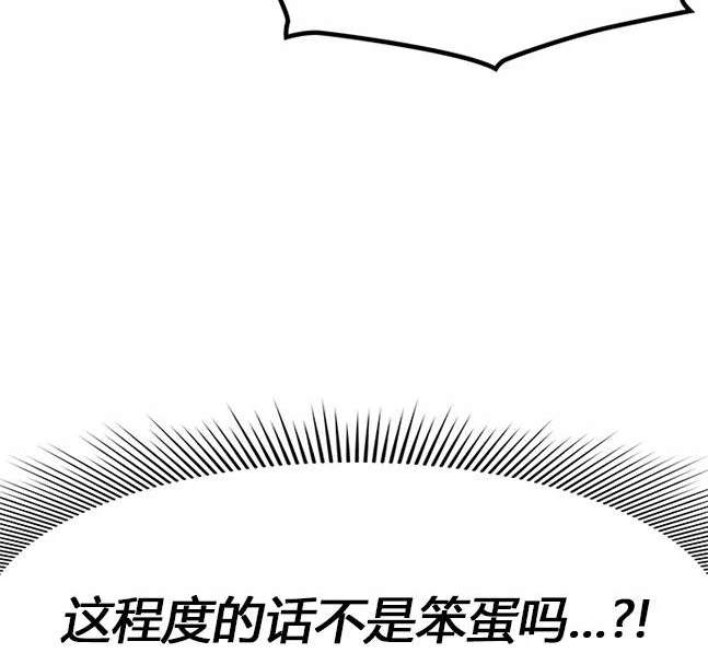 第 101 页