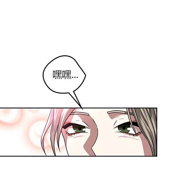 第 103 页