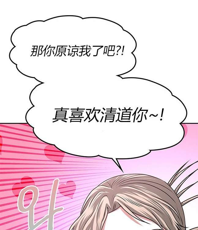 第 104 页