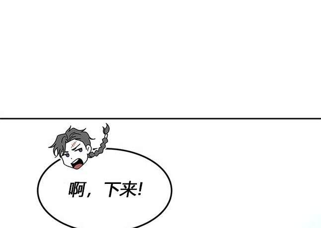 第 107 页