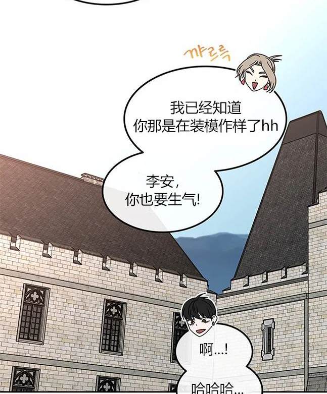 第 108 页