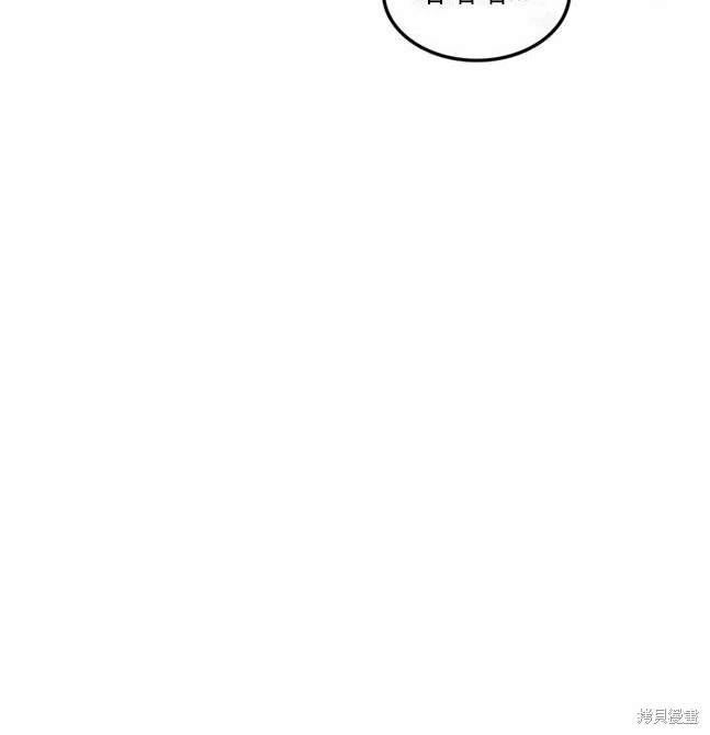 第 109 页