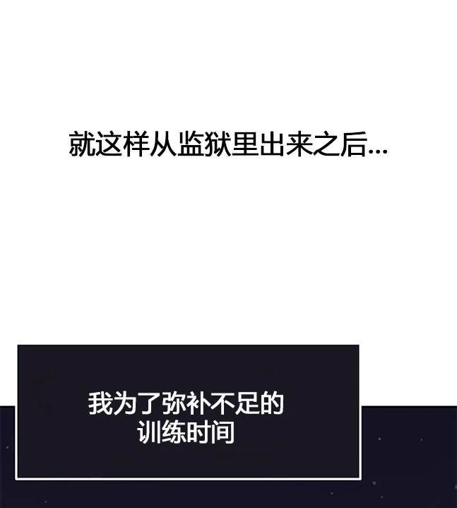 第 110 页